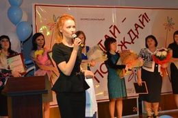 Визитная карточка на конкурс пенсионный фонд Визитная карточка на конкурс пенсионный фонд